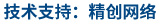 W(wng)վƏVҾ(chung)W(wng)j(lu)